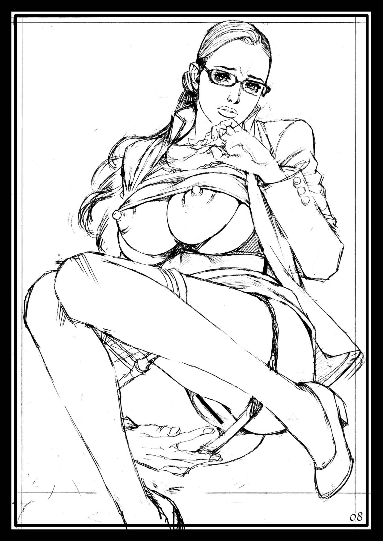 Izayoi Rough Gajuu XVI Rough Gashuu  in InY Akajuutan 2 page 7 full