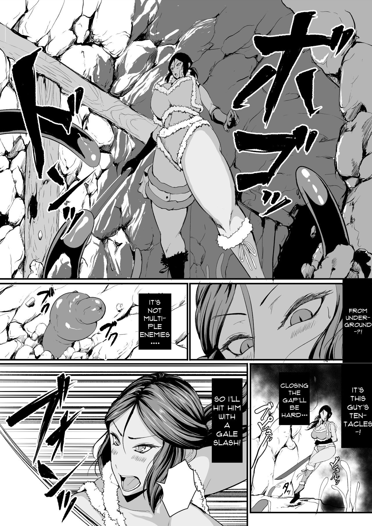 H na Dungeon ga Afureru Sekai de 4 | In a World of H Dungeons 4 page 7 full