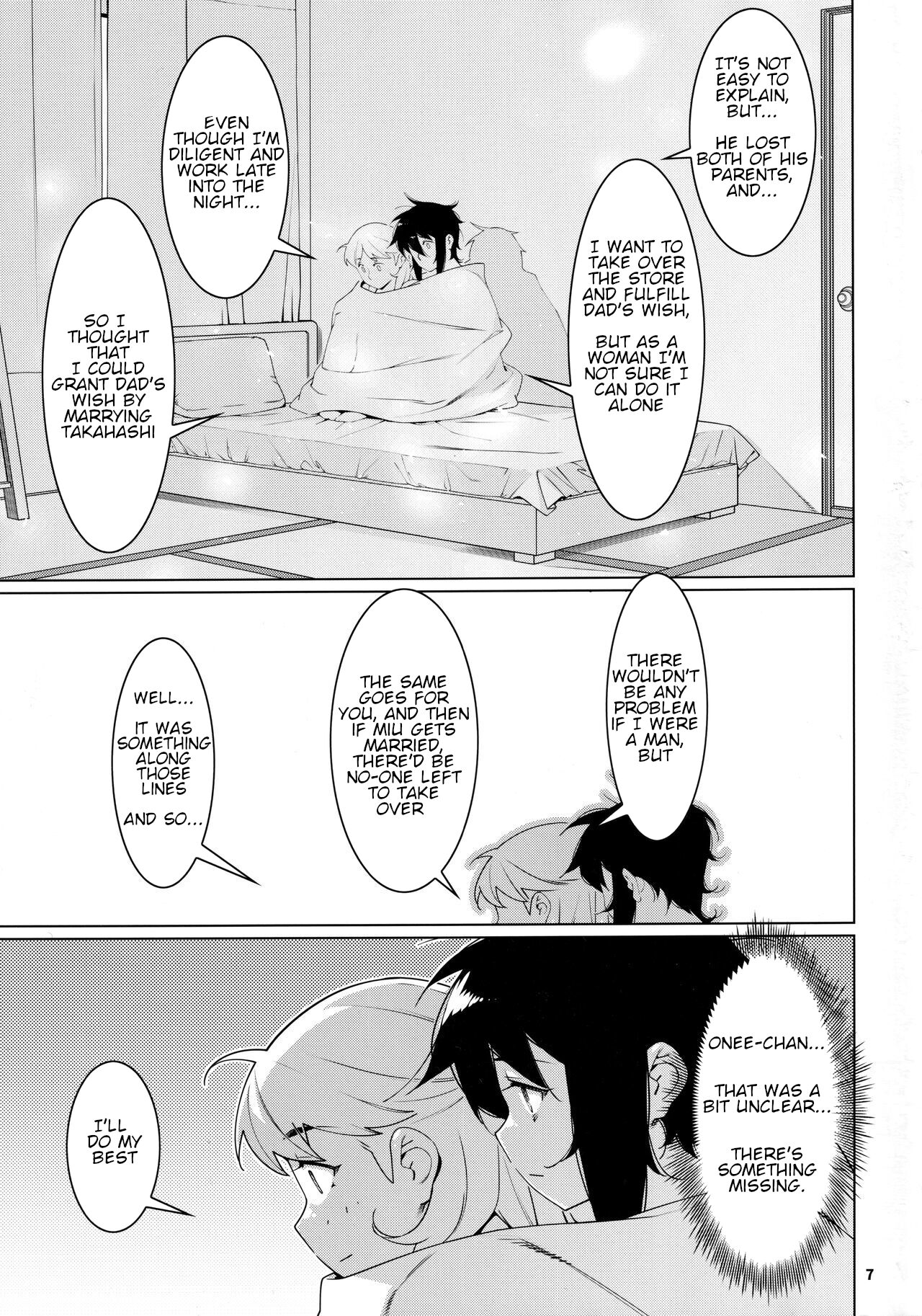 Otonano Omochiya 21 page 6 full