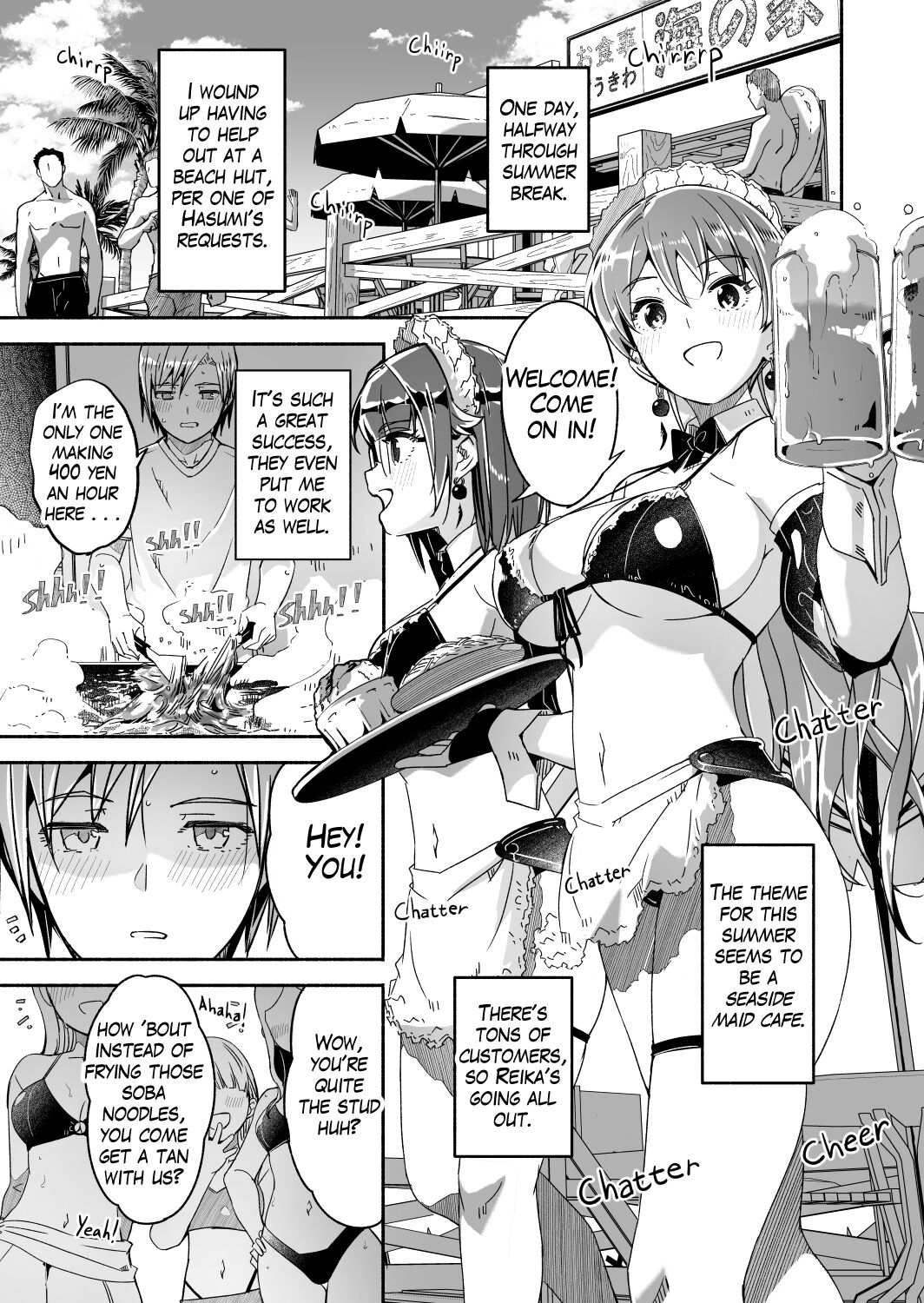 Reika wa Karei na Boku no Jouou Ch. 5 | Reika is a my splendid queen #05 page 1 full