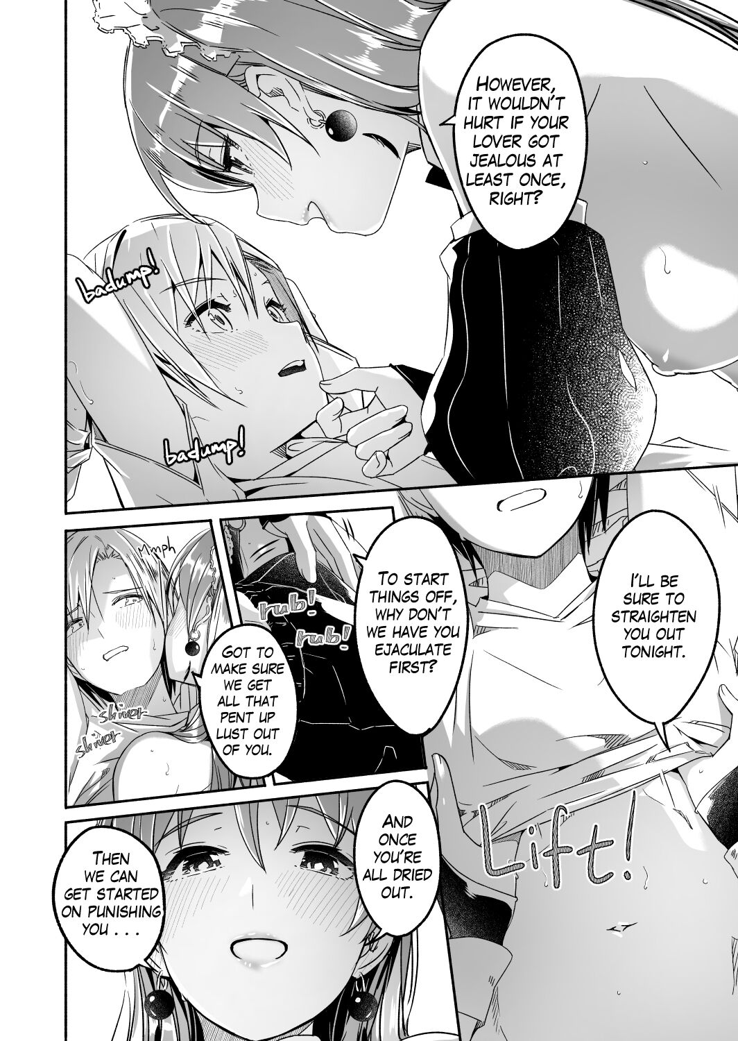 Reika wa Karei na Boku no Jouou Ch. 5 | Reika is a my splendid queen #05 page 4 full