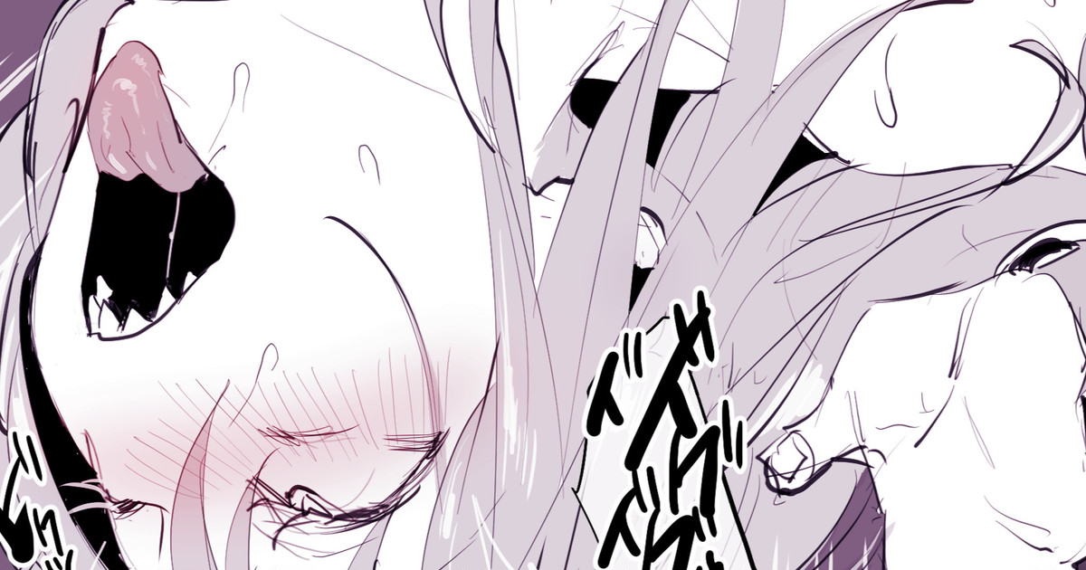 Potion-ya no Majo page 1 full