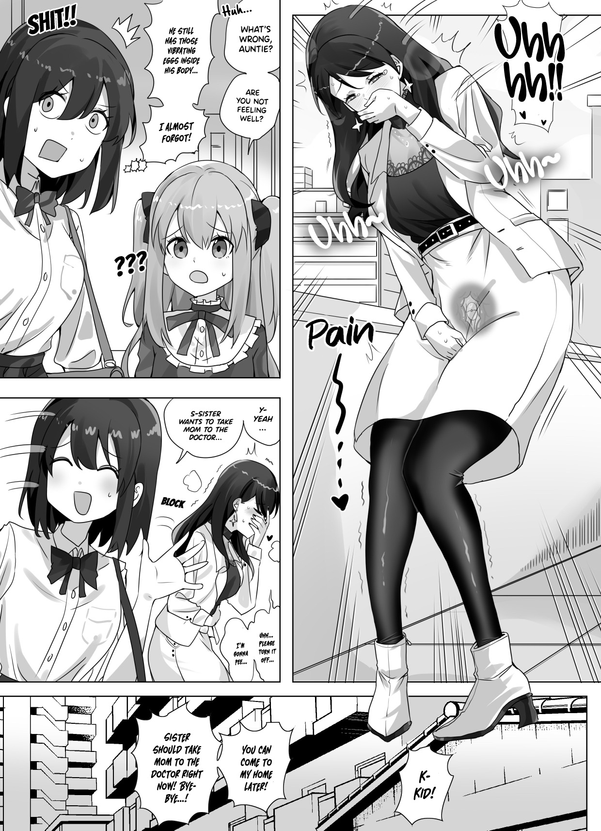 “母女”的秘密1 | The Secret of "Mother and Daughter" page 2 full