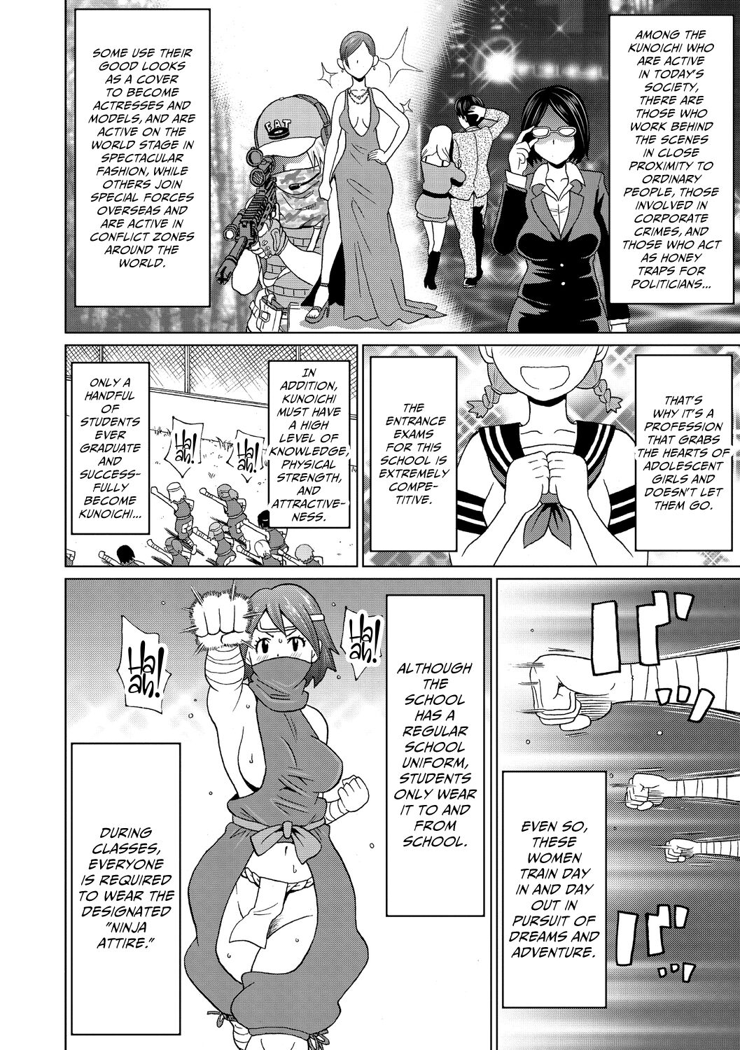 Shinmai Kunoichi Shinozaki-san. | Novice Kunoichi Shinozaki-san page 2 full