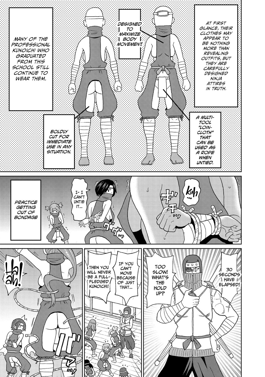 Shinmai Kunoichi Shinozaki-san. | Novice Kunoichi Shinozaki-san page 3 full
