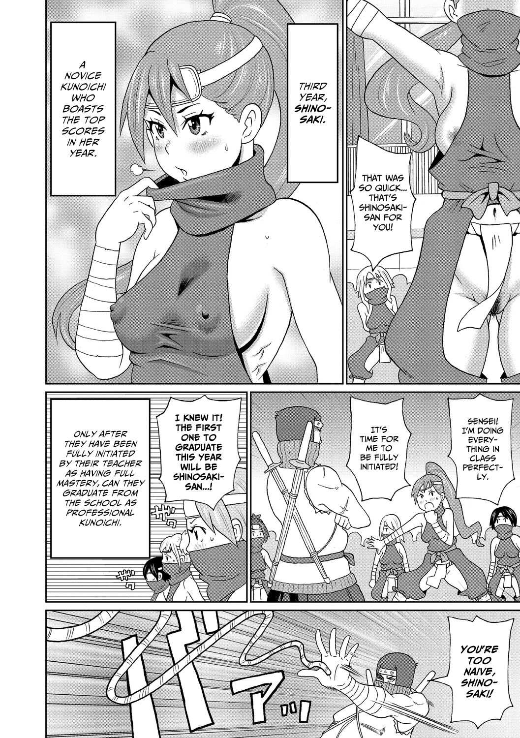 Shinmai Kunoichi Shinozaki-san. | Novice Kunoichi Shinozaki-san page 4 full