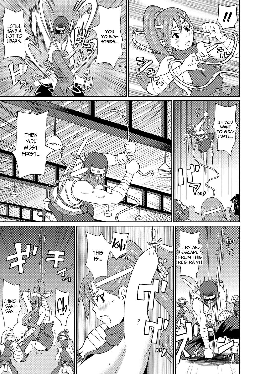 Shinmai Kunoichi Shinozaki-san. | Novice Kunoichi Shinozaki-san page 5 full