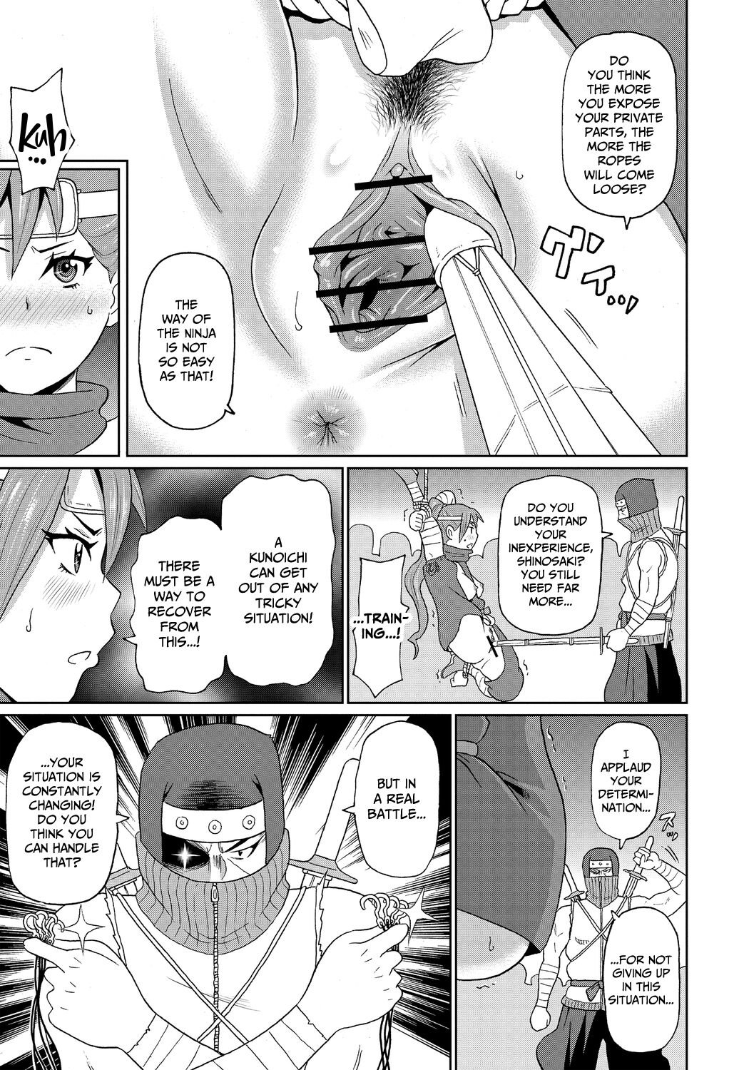 Shinmai Kunoichi Shinozaki-san. | Novice Kunoichi Shinozaki-san page 7 full