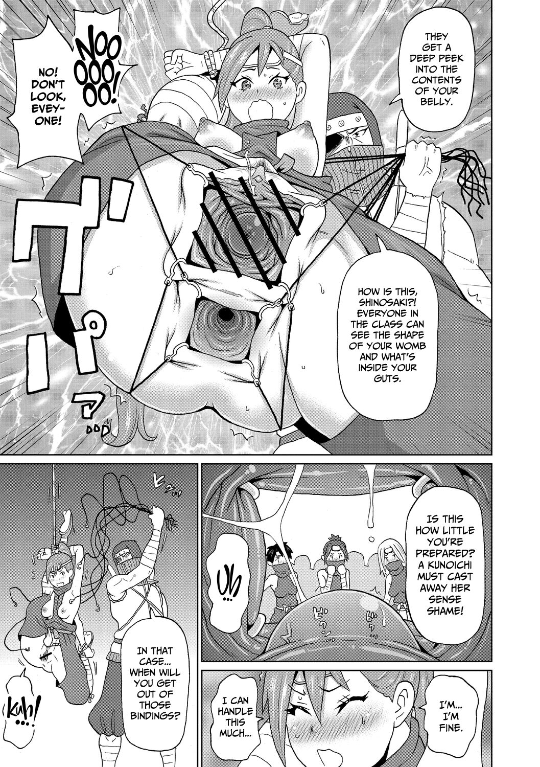 Shinmai Kunoichi Shinozaki-san. | Novice Kunoichi Shinozaki-san page 9 full