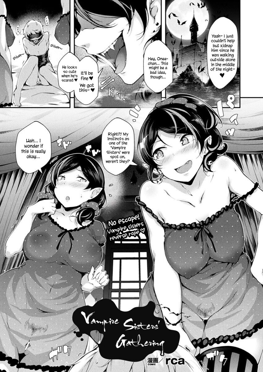 Kyuuketsu Shimai no Hiroimono | Vampire Sisters Gathering page 1 full