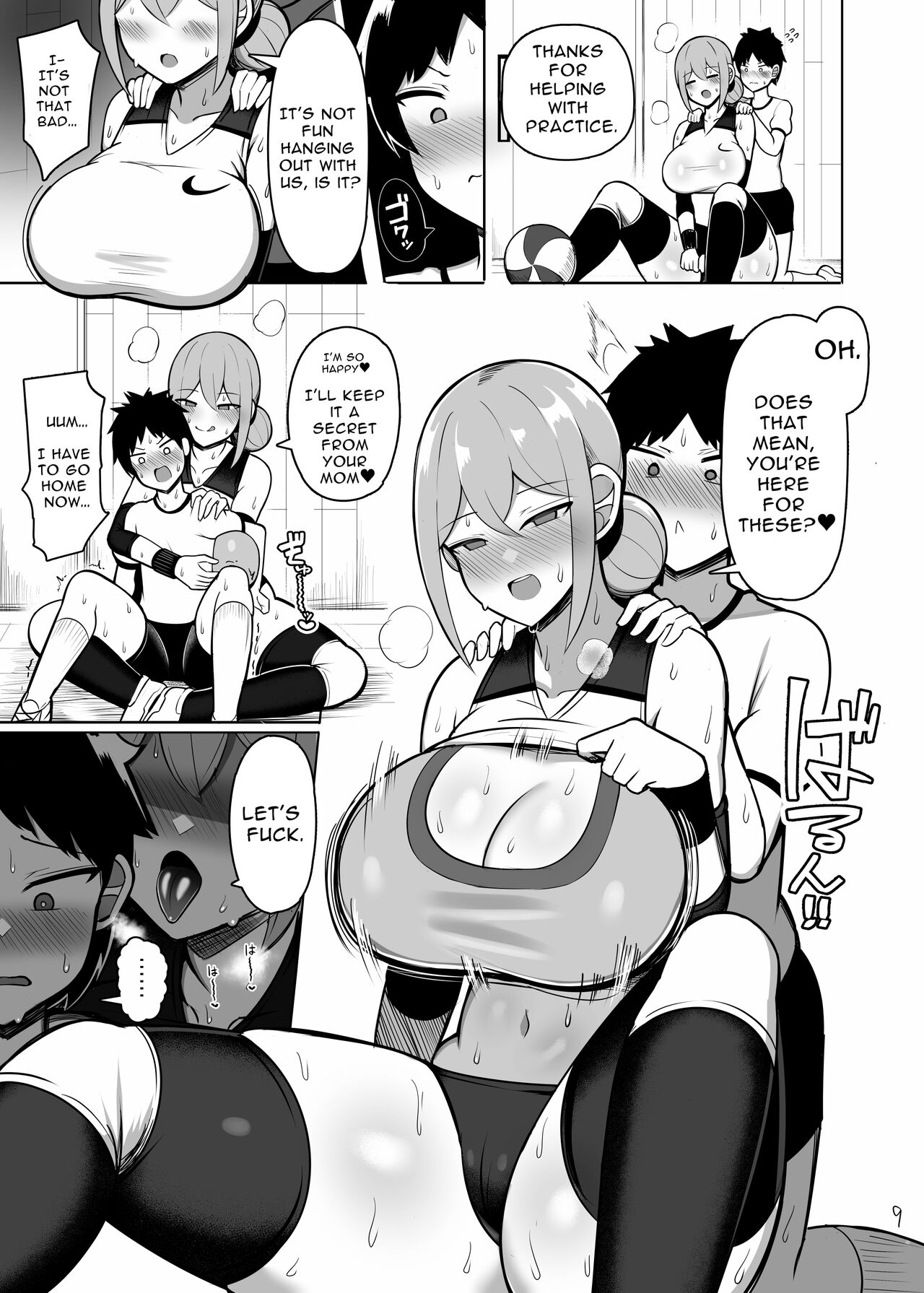 Onee-chan to, Mama to, Honki Koubi. page 9 full