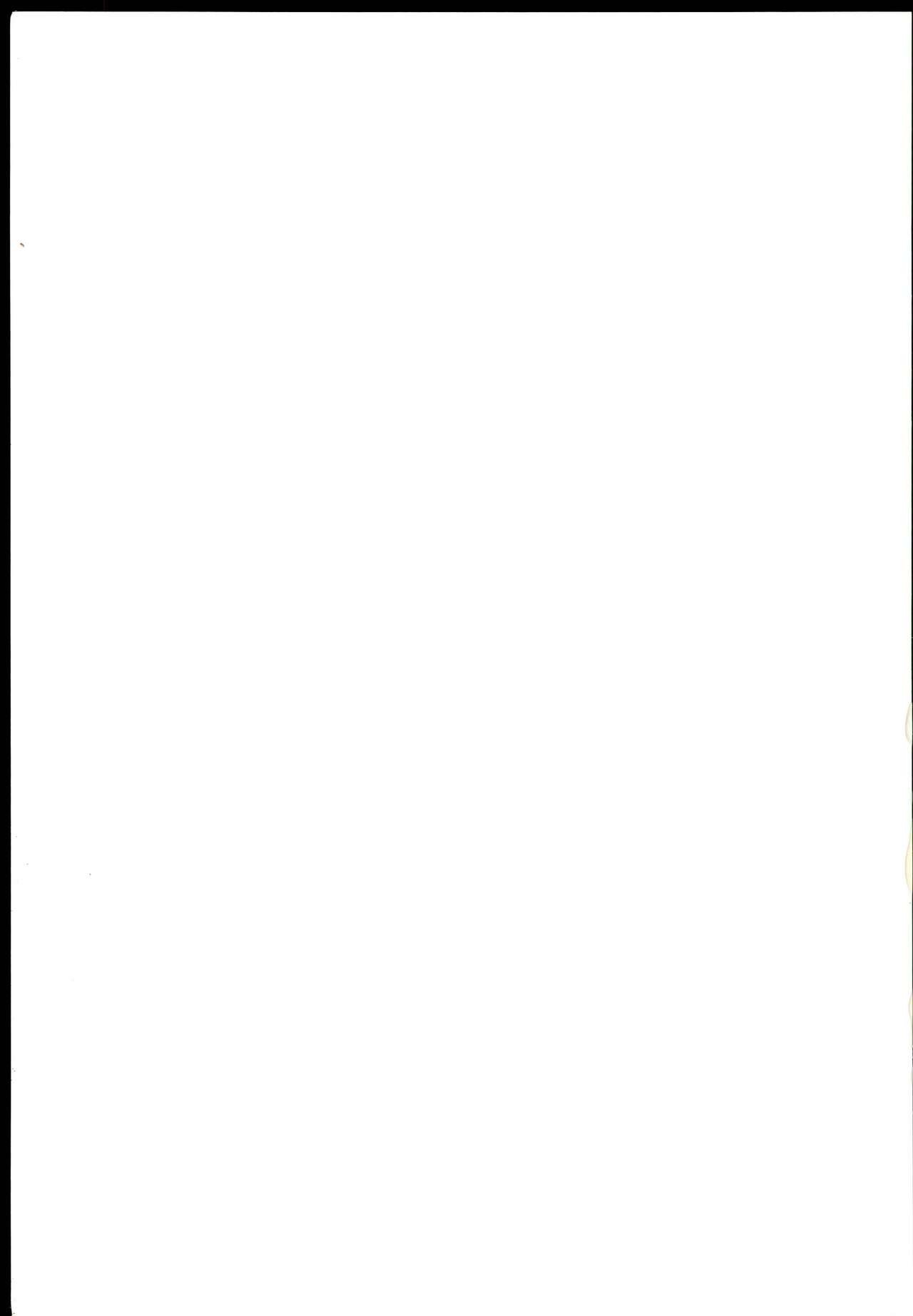 Dear My Hero page 2 full