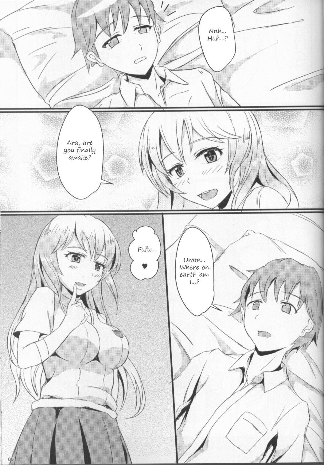 Misfortune! page 2 full