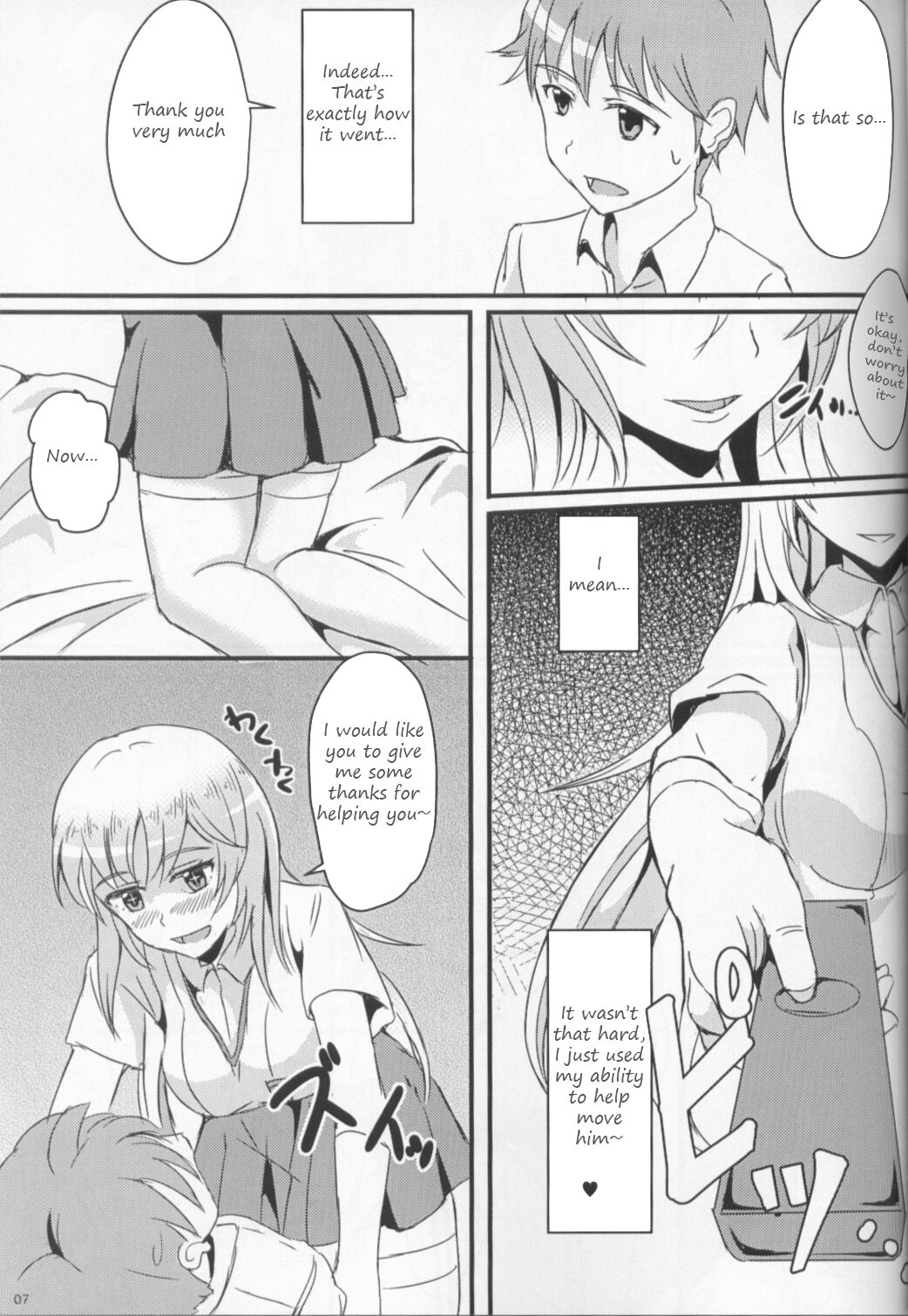 Misfortune! page 4 full