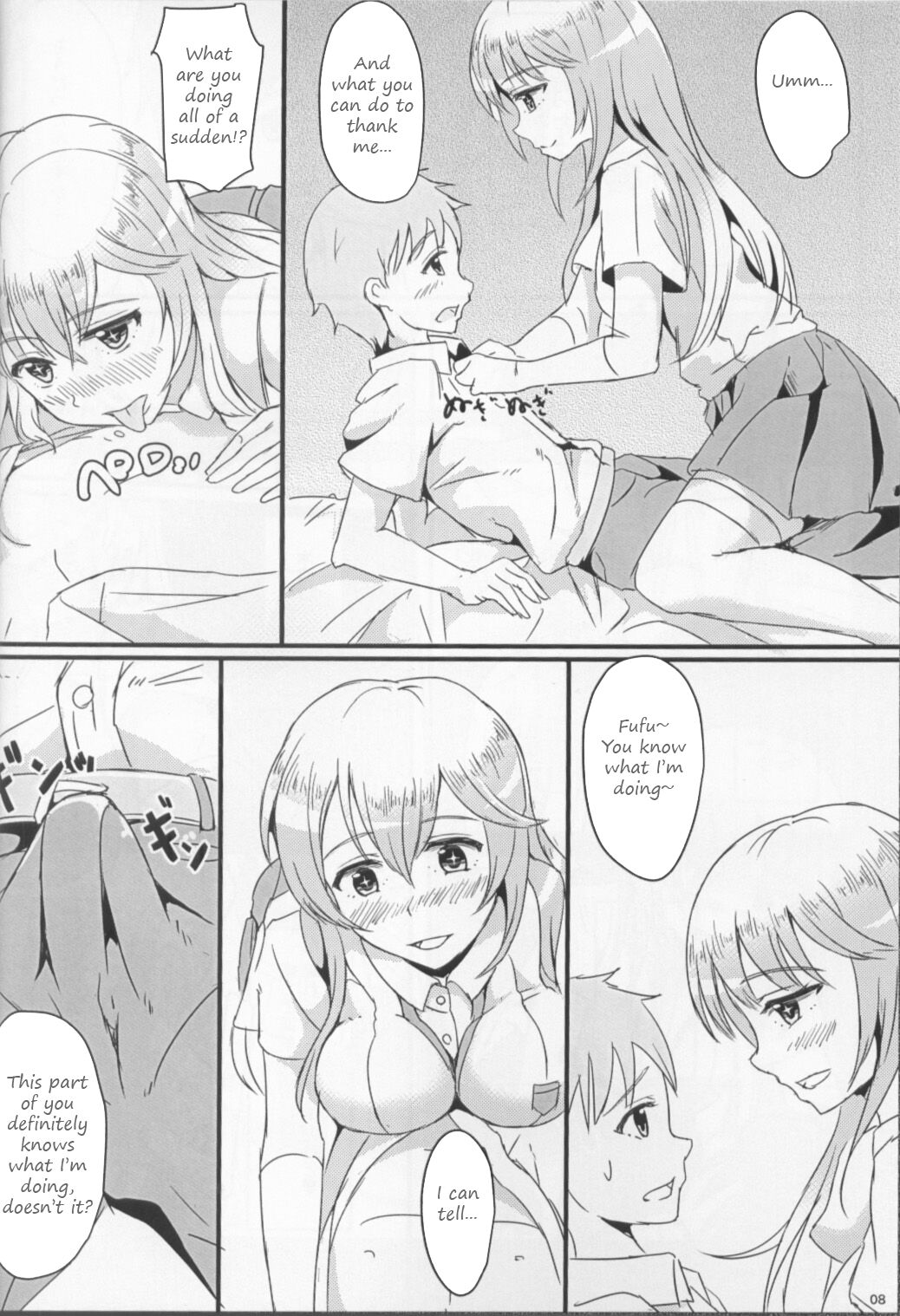 Misfortune! page 5 full