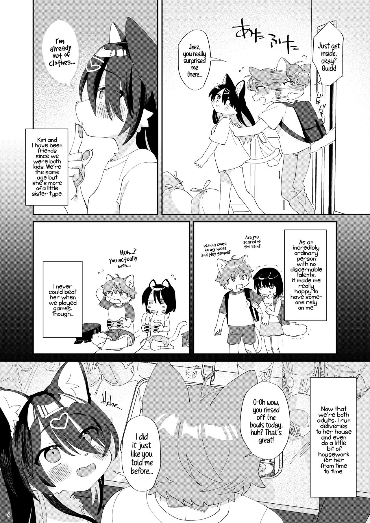 Seikatsu ga Heta na Osananajimi no Sewa o Yaitari Love Love H shitari suru Hanashi page 4 full