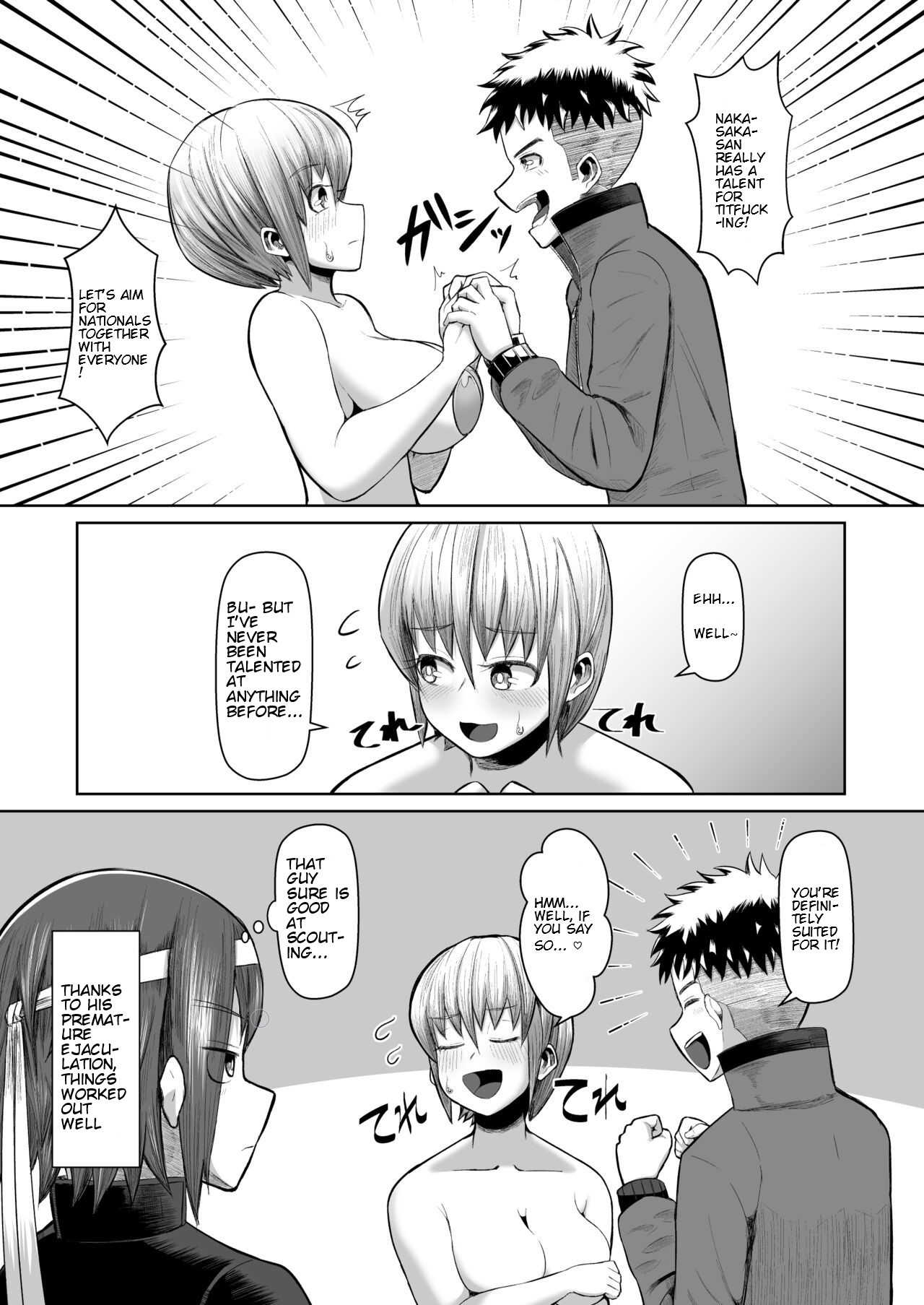 Nekketsu Paizuri-bu!! Bangaihen page 10 full