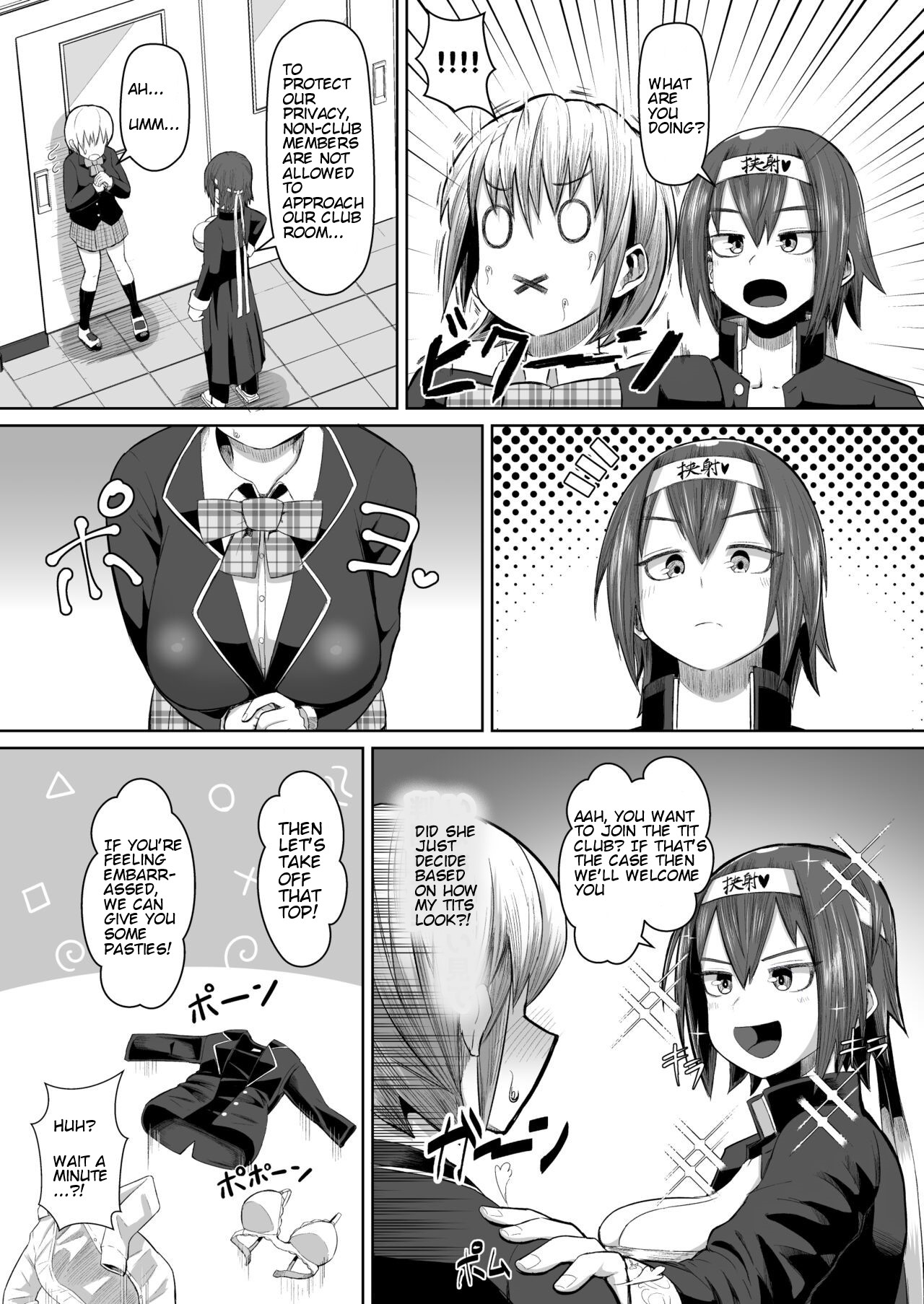 Nekketsu Paizuri-bu!! Bangaihen page 4 full