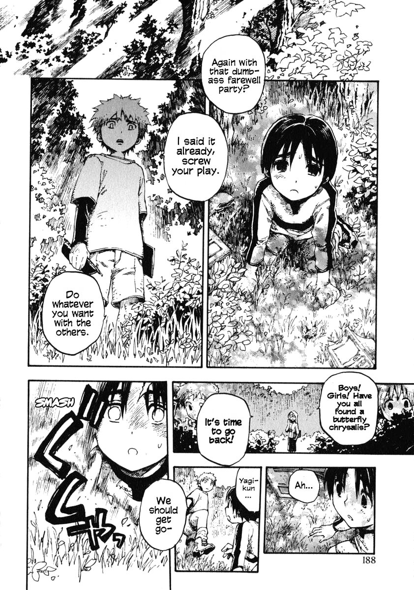 Saisei - Rebirth page 2 full