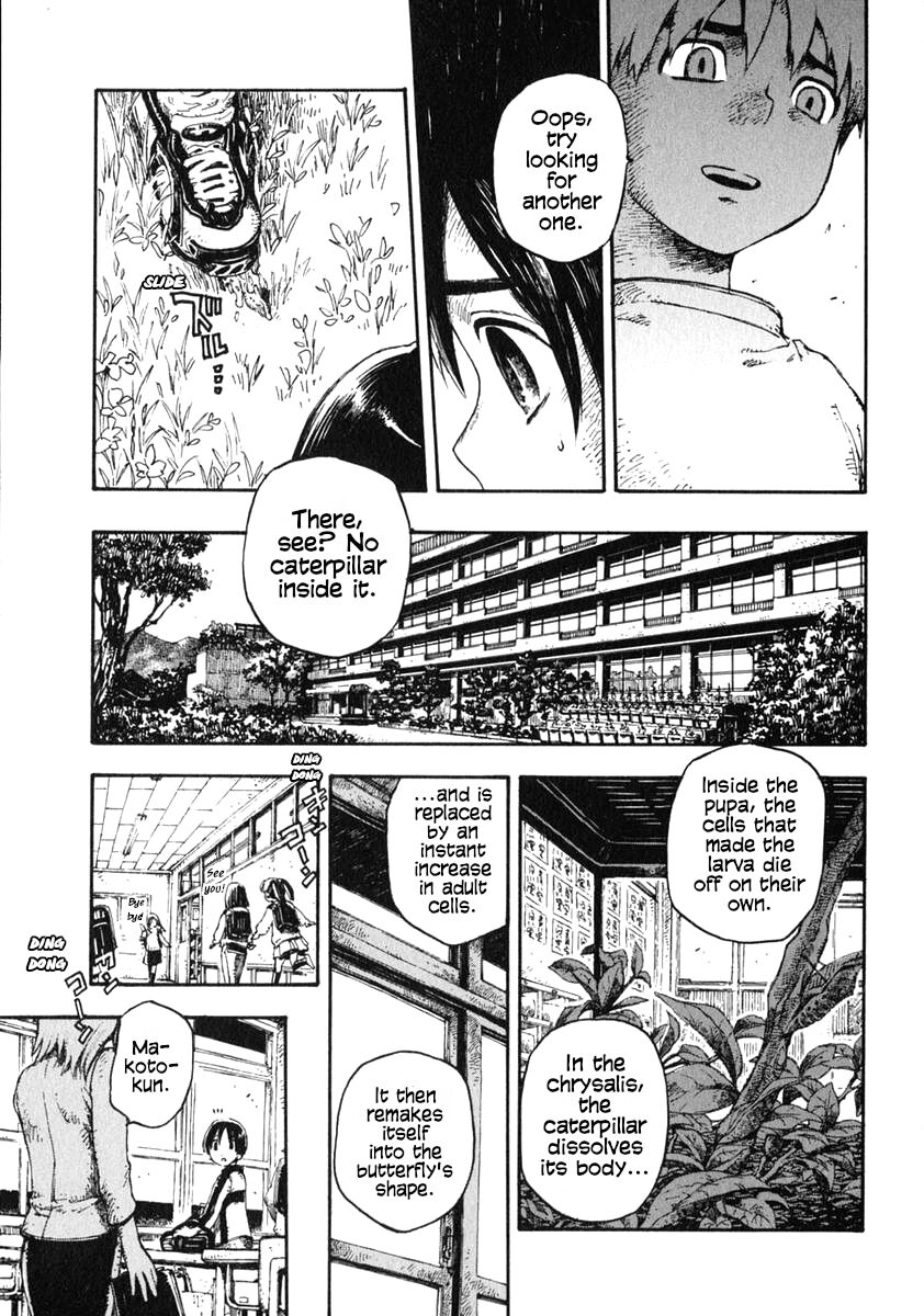 Saisei - Rebirth page 3 full