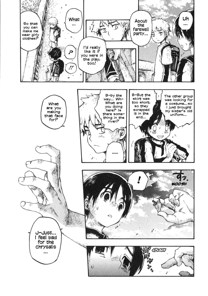 Saisei - Rebirth page 5 full