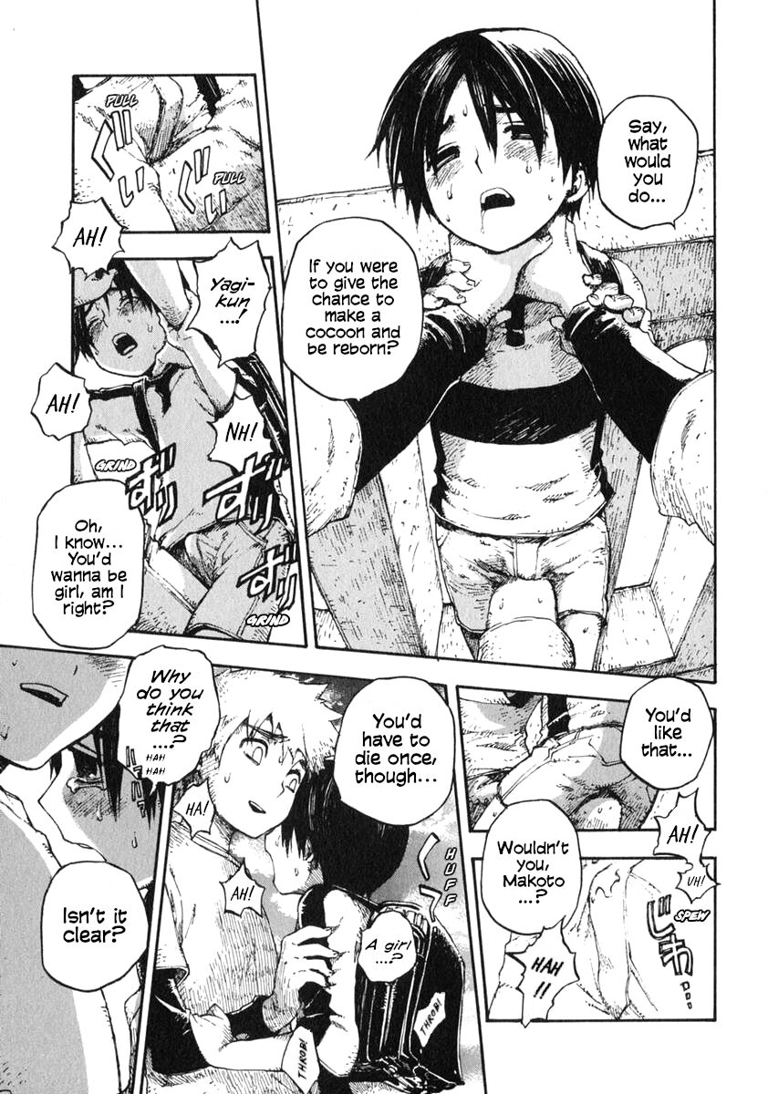 Saisei - Rebirth page 7 full