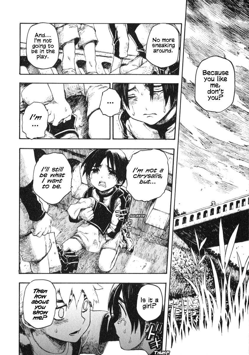 Saisei - Rebirth page 8 full