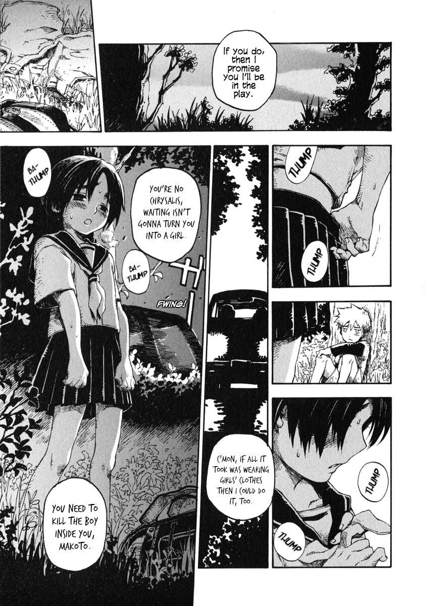 Saisei - Rebirth page 9 full