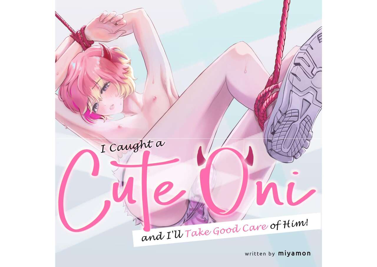 Kawaii Oni o Tsukamaeta node, Taisetsu ni Sodatemasu | I Caught a Cute Oni and I'll Take Good Care of Him page 1 full