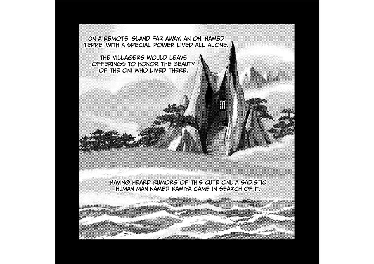 Kawaii Oni o Tsukamaeta node, Taisetsu ni Sodatemasu | I Caught a Cute Oni and I'll Take Good Care of Him page 4 full