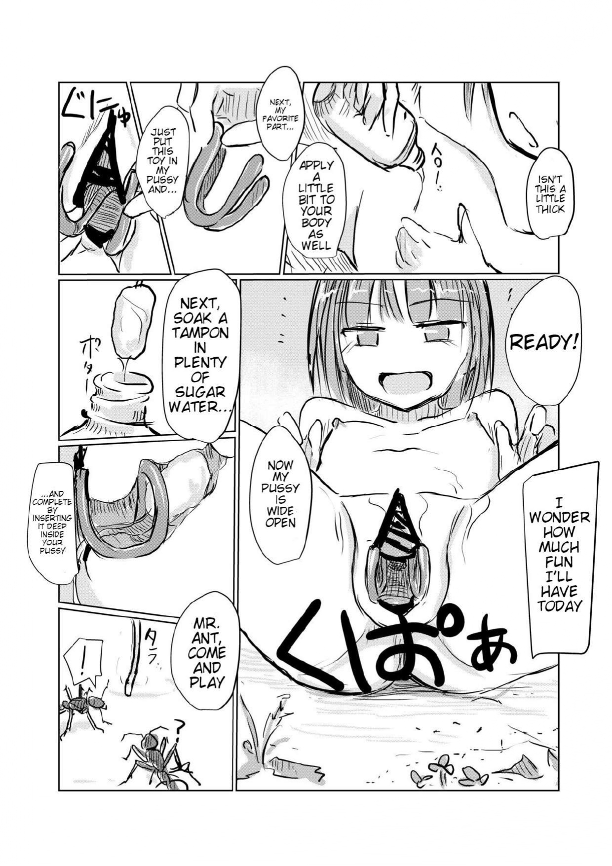 Shoujo no Hitori Asobi Omochikaeri Pack 1-5 | Girl's Solo Play Takeaway Pack 1-5 page 3 full