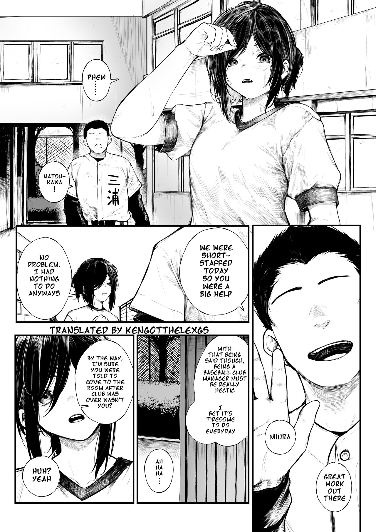 Bokukko ga Yakyuubu no Seishori Manager ni Nacchau Hanashi | A Story about a Girl who became the Baseball Club's Sexual Relief Manager page 2 full