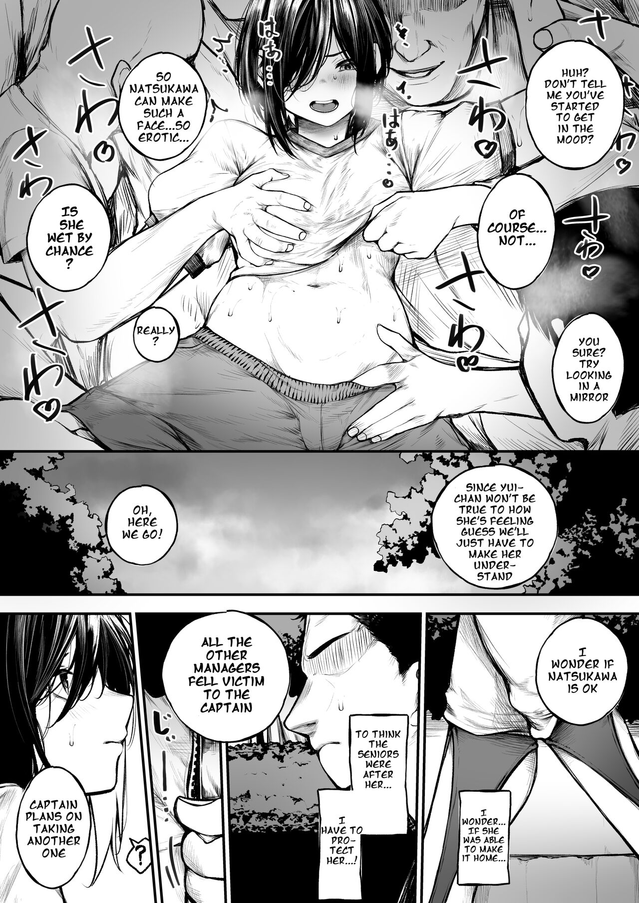 Bokukko ga Yakyuubu no Seishori Manager ni Nacchau Hanashi | A Story about a Girl who became the Baseball Club's Sexual Relief Manager page 8 full