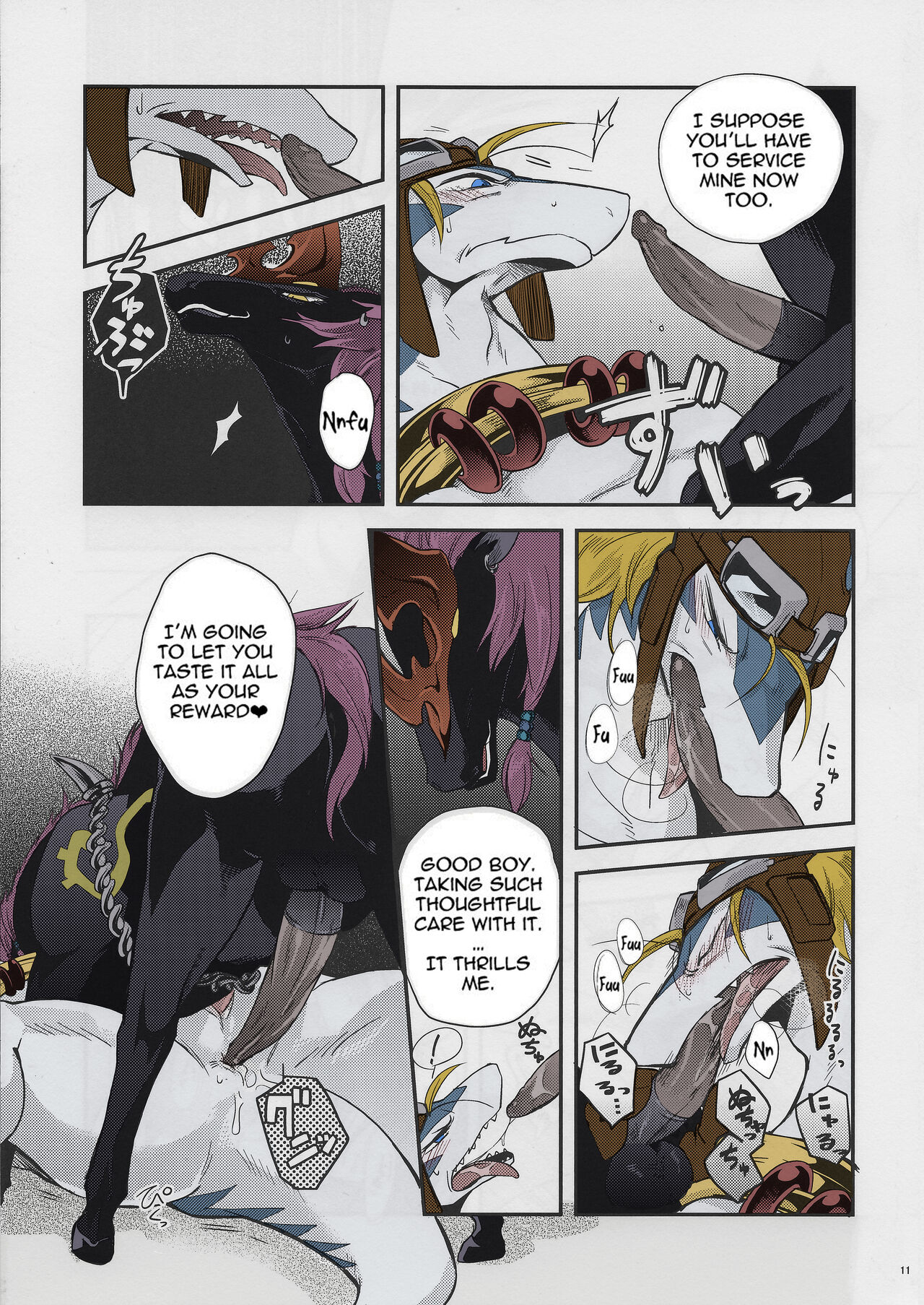Black Horse Love Hole page 10 full