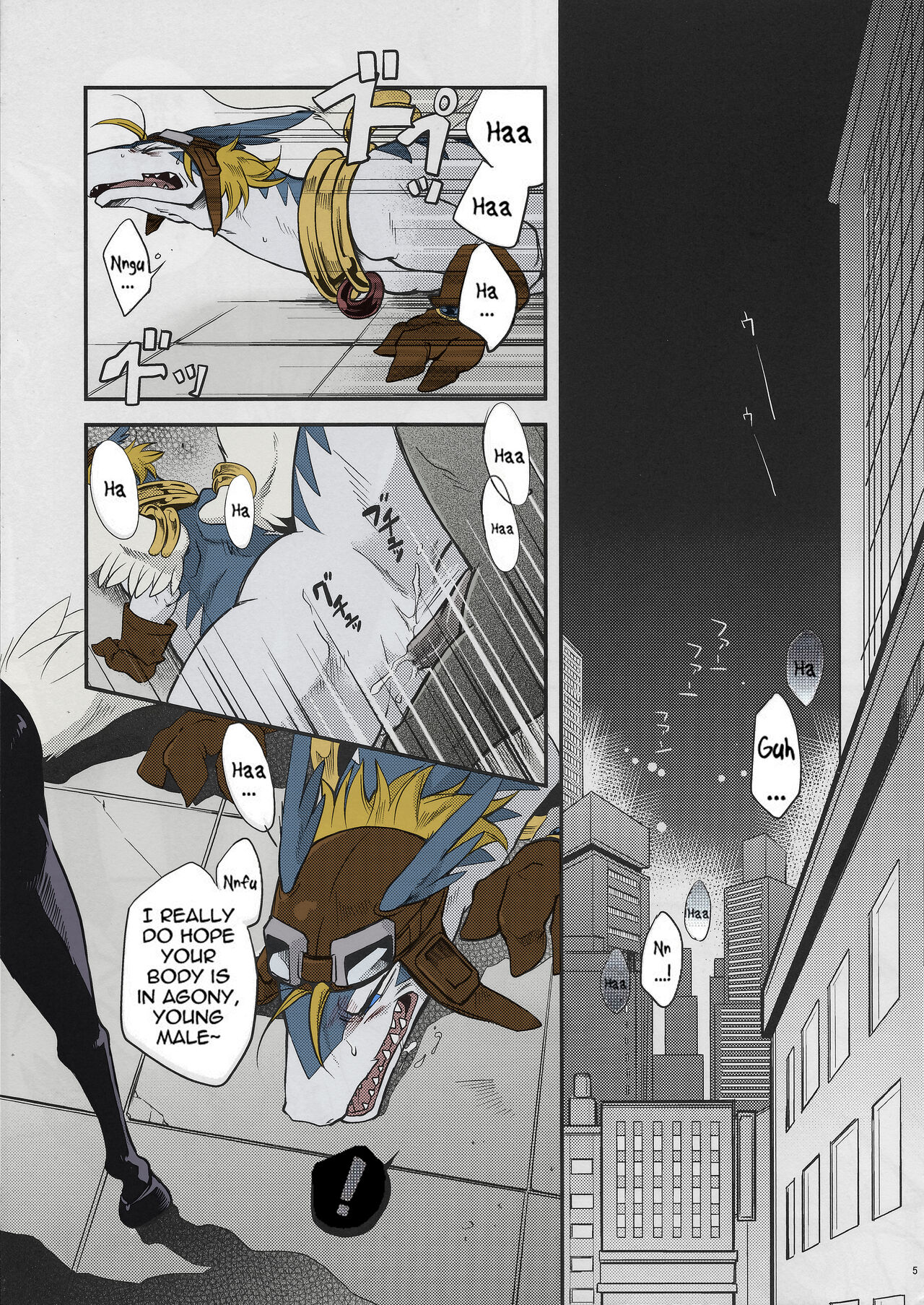 Black Horse Love Hole page 4 full