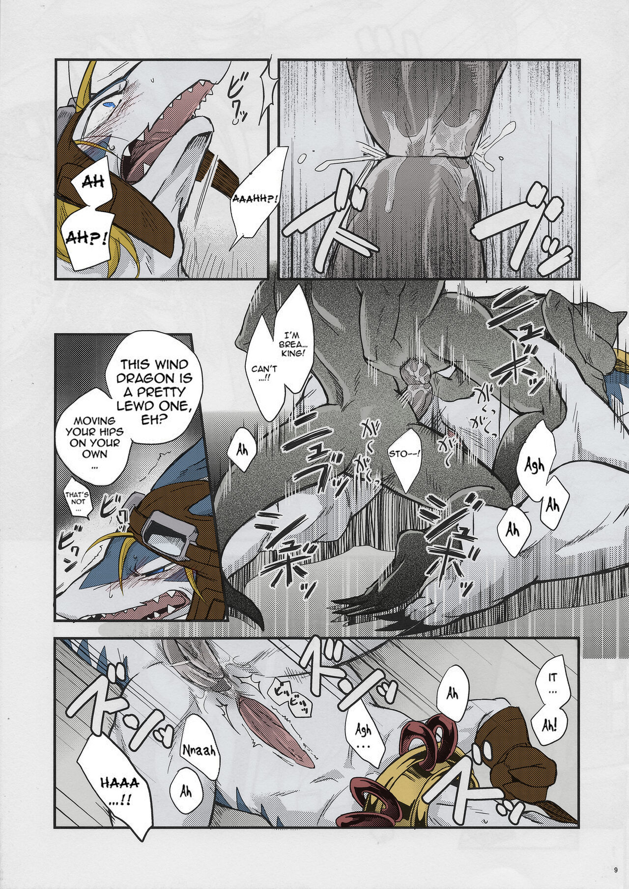 Black Horse Love Hole page 8 full