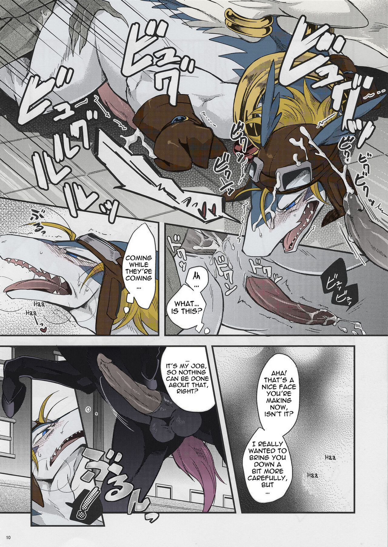 Black Horse Love Hole page 9 full