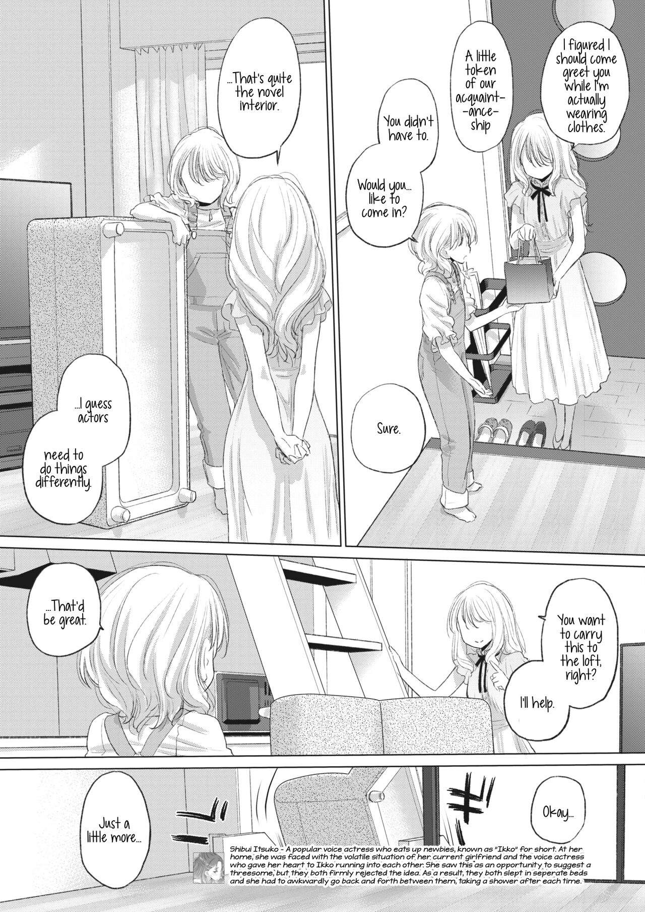 Tae-chan to Jimiko-san | Tae-chan and Jimiko-san Ch. 30 page 3 full