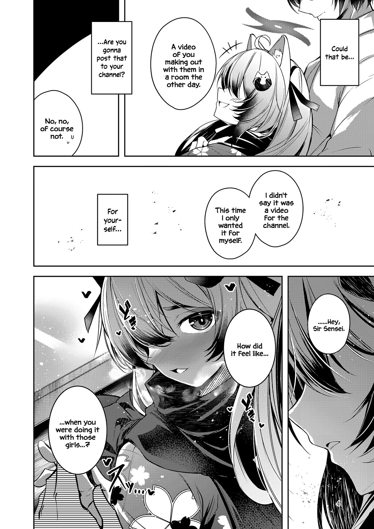 Shinobi Koishitau page 6 full