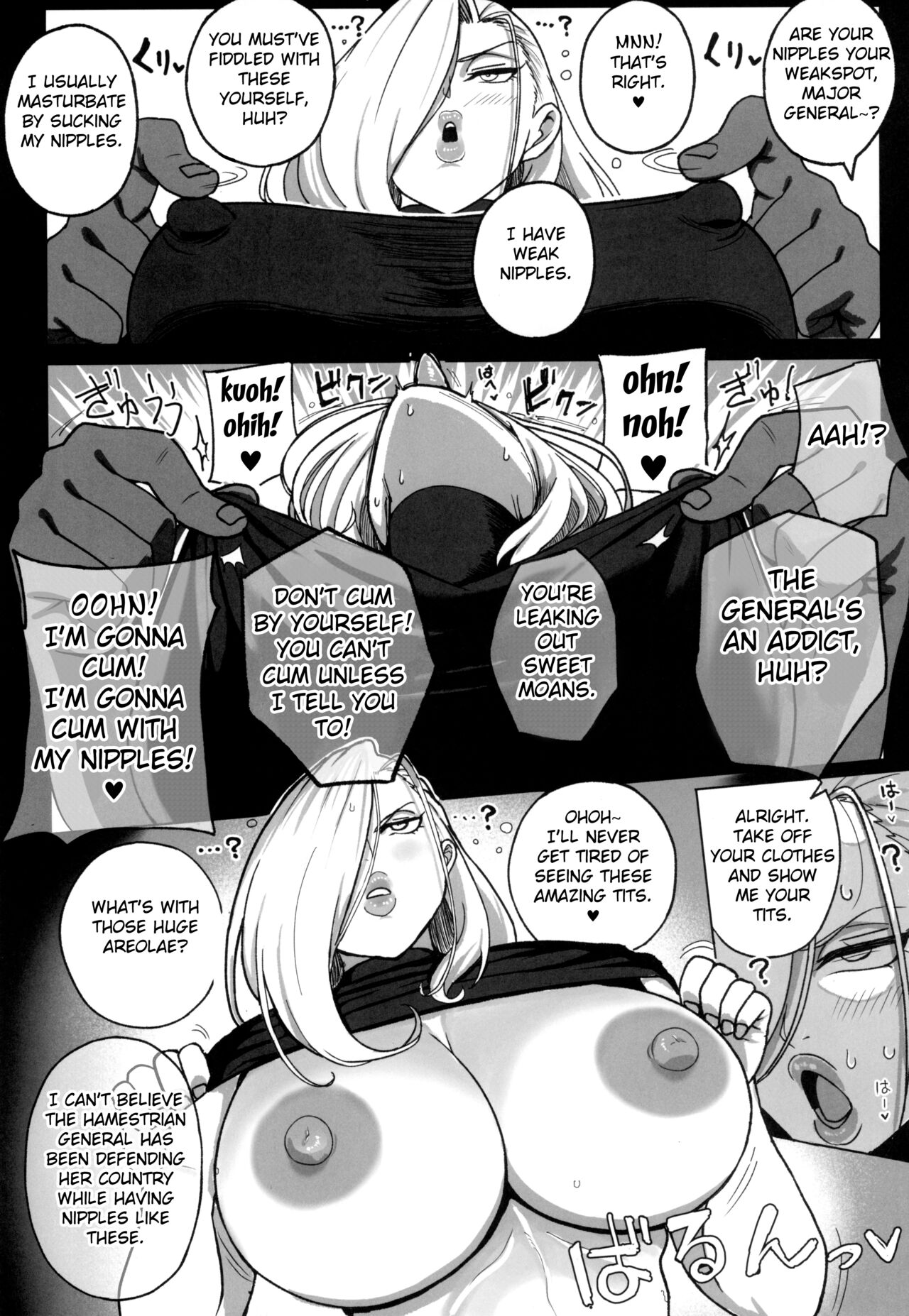 Jukujo Shougun VS Saimin no Renkinjutsushi page 10 full