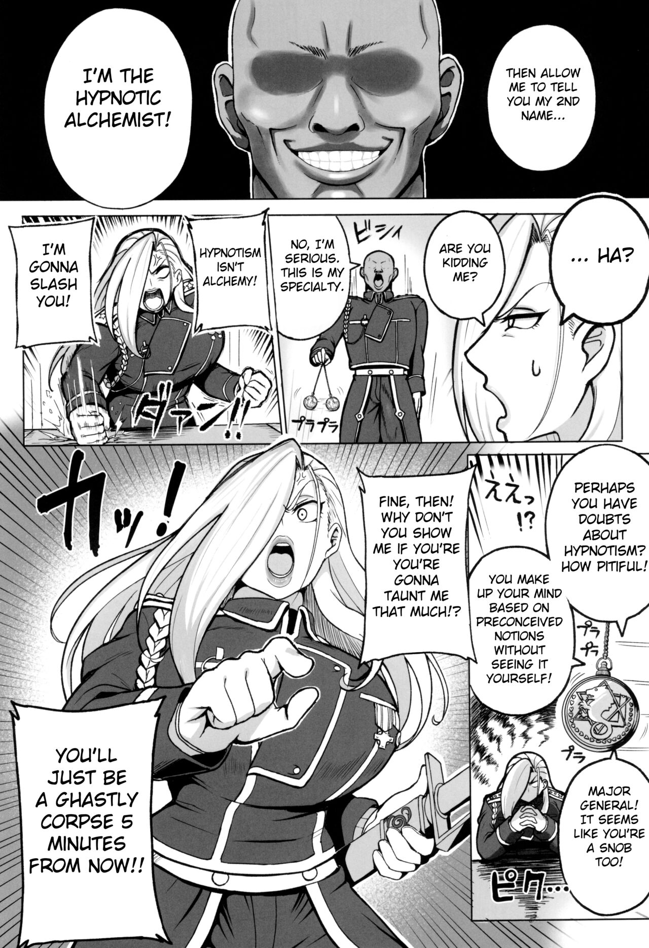 Jukujo Shougun VS Saimin no Renkinjutsushi page 4 full