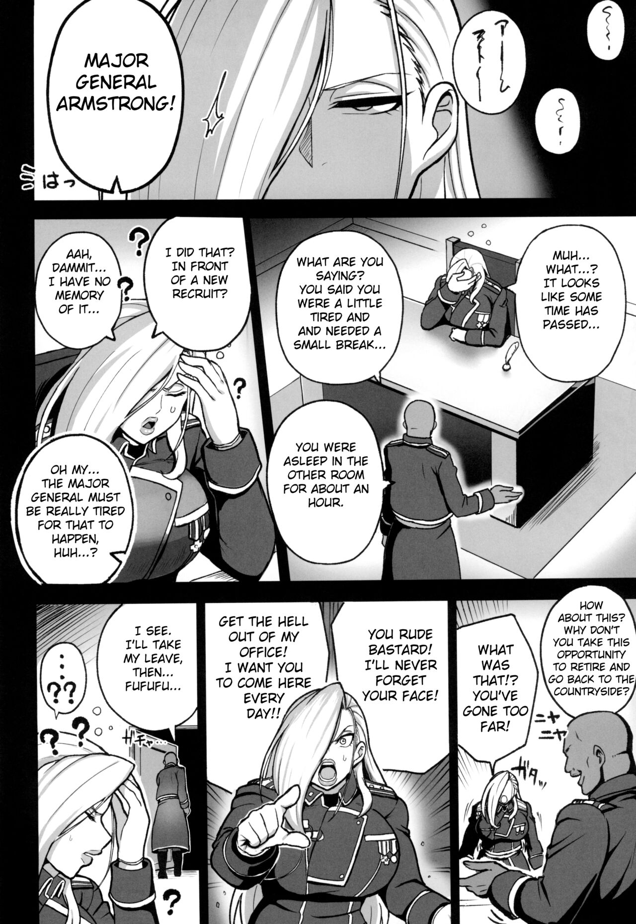 Jukujo Shougun VS Saimin no Renkinjutsushi page 8 full