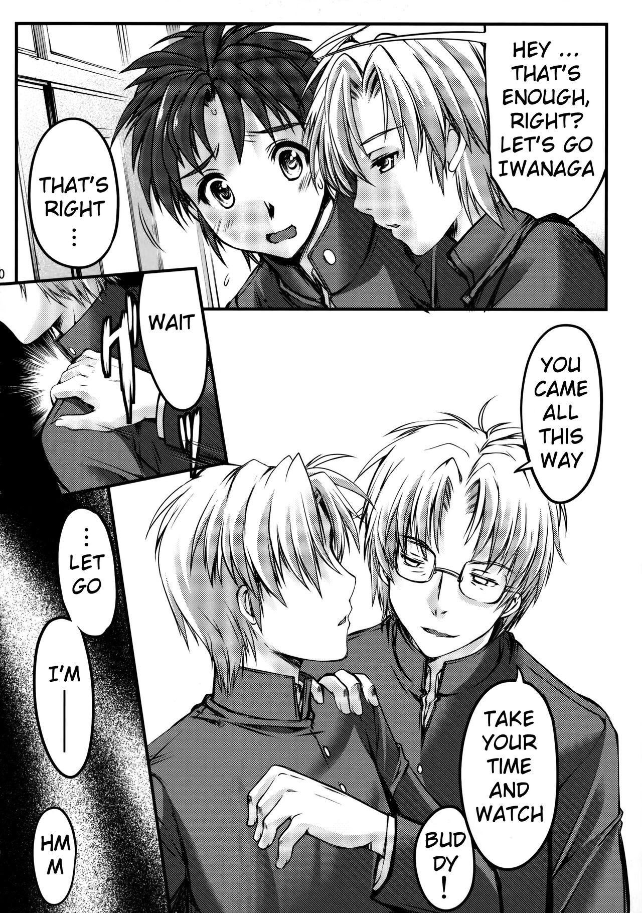 Shiori Dai-Nijuuichi-Shou Saigo no Kizuna - Shiori Volume 21 The Last of Her Emotional Ties page 9 full