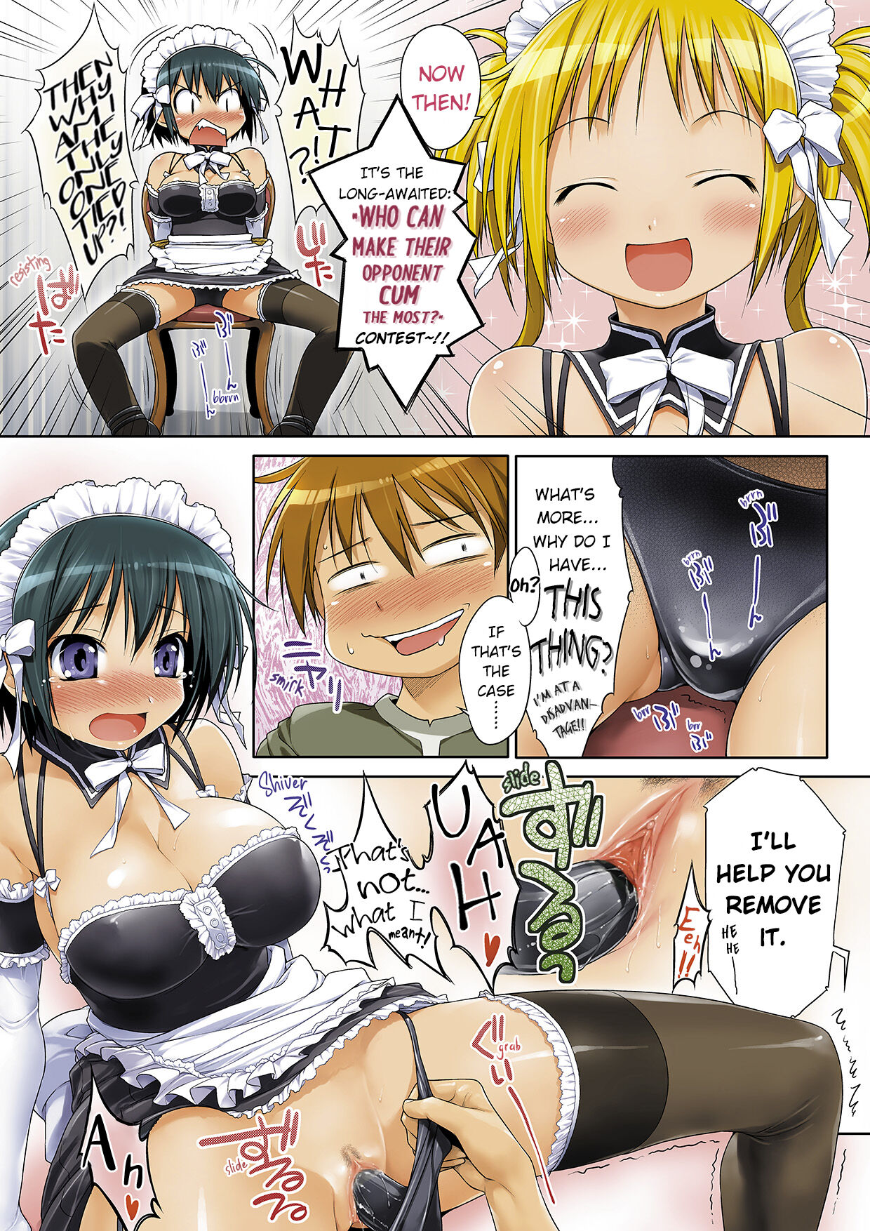 NAKABA HD page 5 full