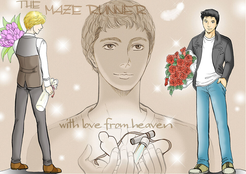 Zokuzoku Rakuen Seikatsu page 1 full