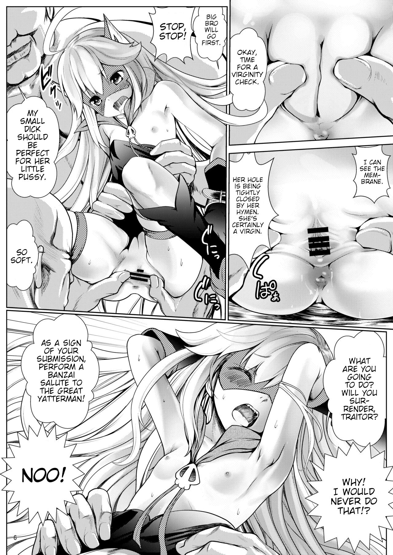 Waruiko ni wa Oshioki Rape | Punishment Rape for a Naughty Girl page 5 full
