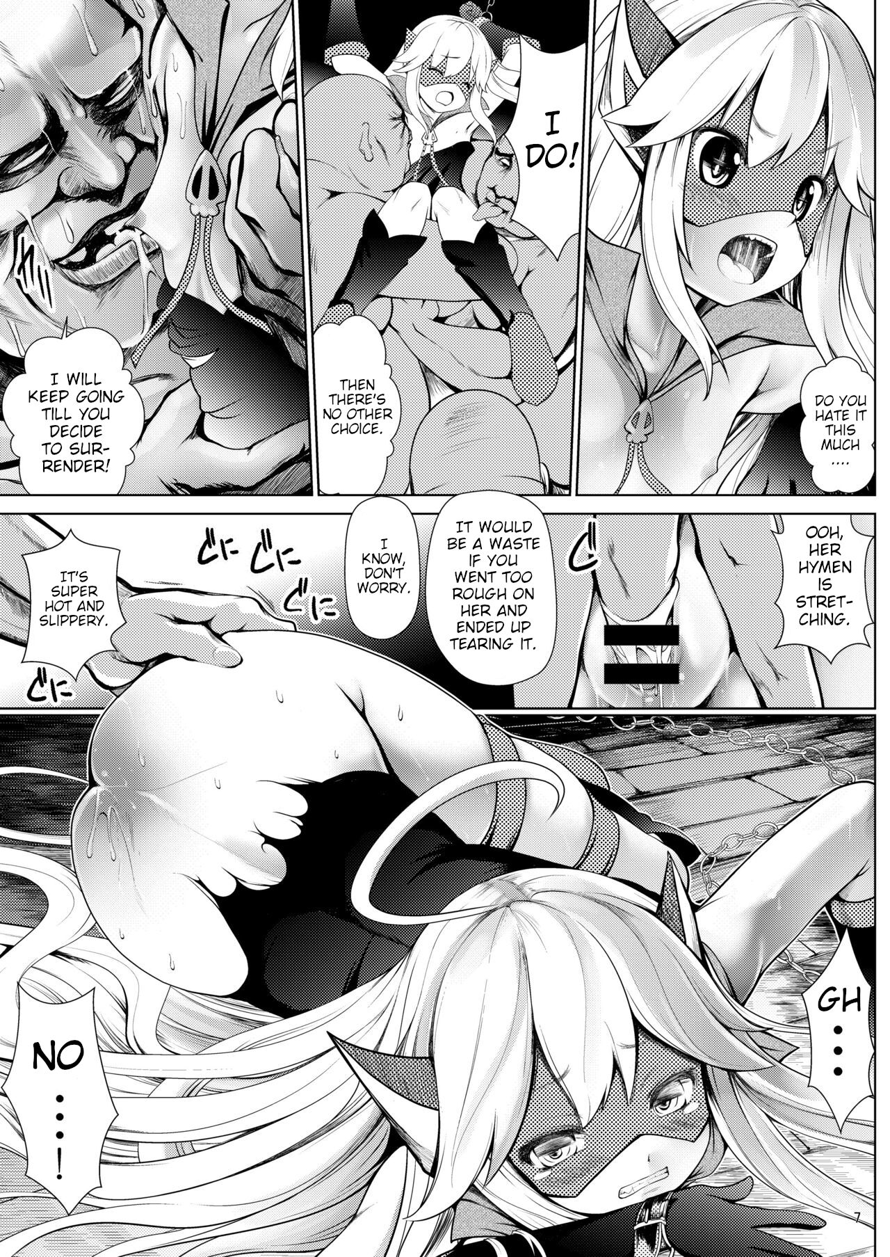 Waruiko ni wa Oshioki Rape | Punishment Rape for a Naughty Girl page 6 full