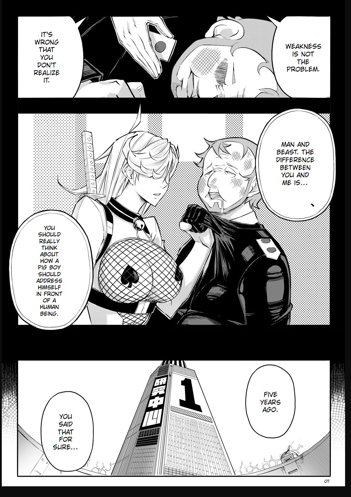 Skin Normal Mission 03 page 10 full