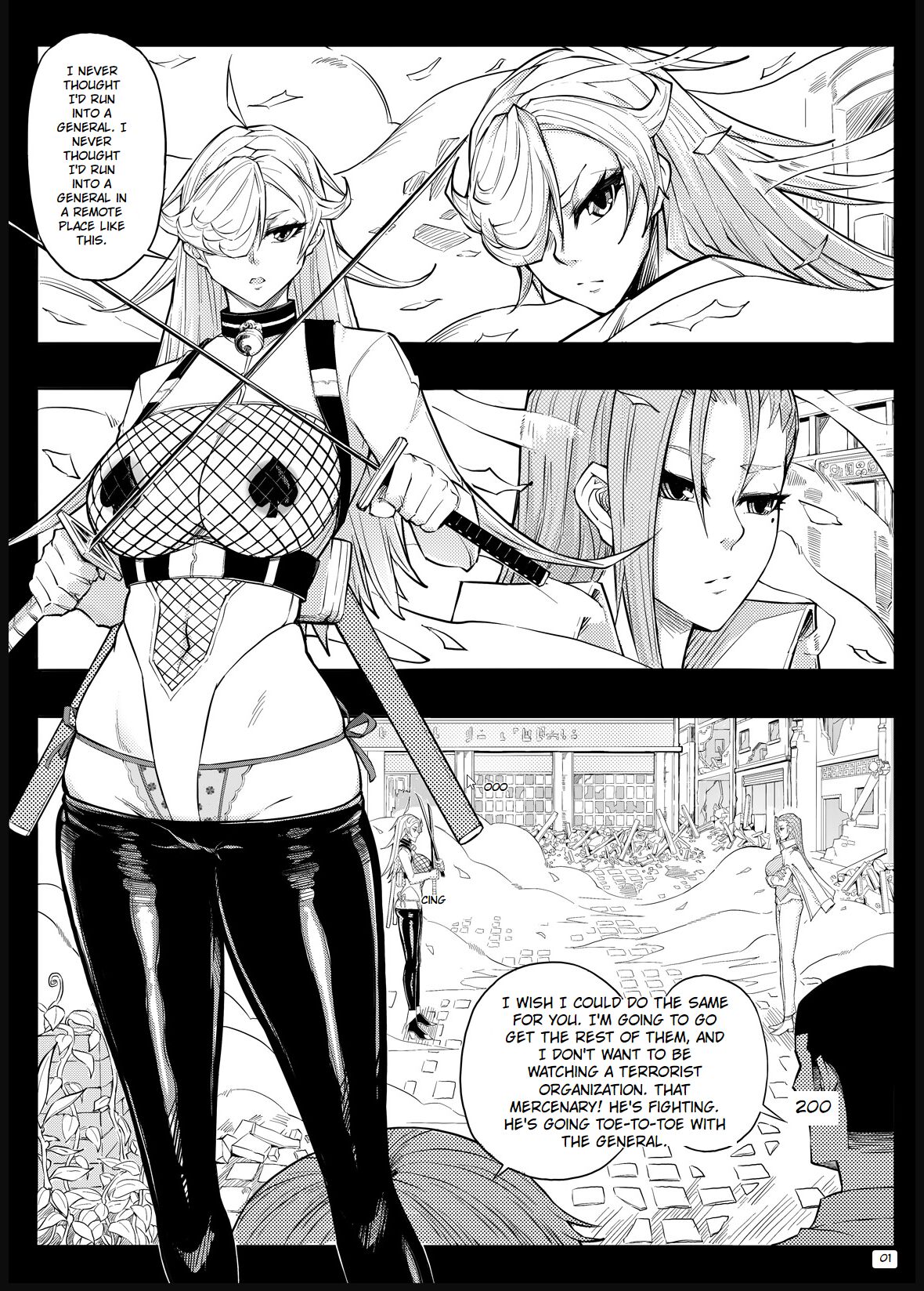 Skin Normal Mission 03 page 4 full