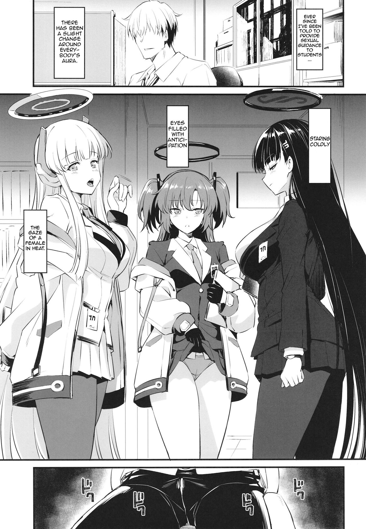 PINK SEMINAR page 4 full